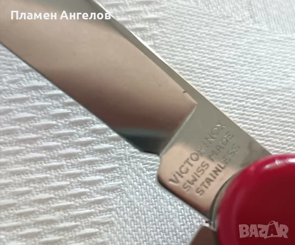 Нов, Ретро Швейцарски нож/ножка Victorinox 1985-1991г., снимка 7 - Антикварни и старинни предмети - 55426809