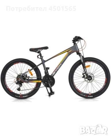 Детски велосипед Byox - Alloy 24'' Clasher, сив 