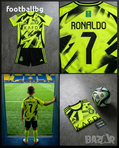 RONALDO ❤⚽️ детско юношески футболни екипи Ал Насър , снимка 3 - Футбол - 39573096
