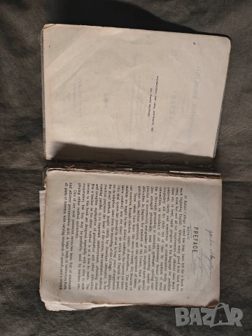 Beginning English for the Levant -Robert College), снимка 3 - Специализирана литература - 54419980