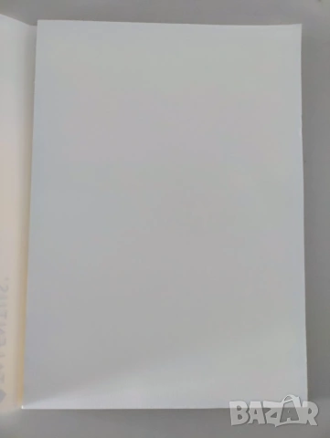 Хартия за акварел, снимка 5 - Изкуство, музика, кино и фотография - 54966598