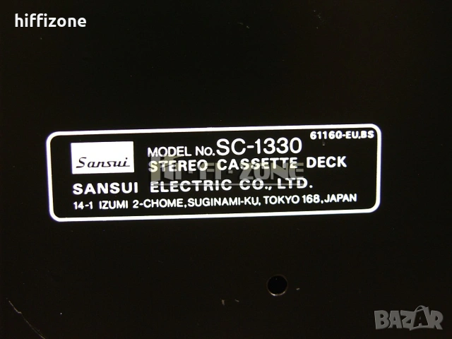 ДЕК   Sansui sc-1330 , снимка 9 - Декове - 54273806