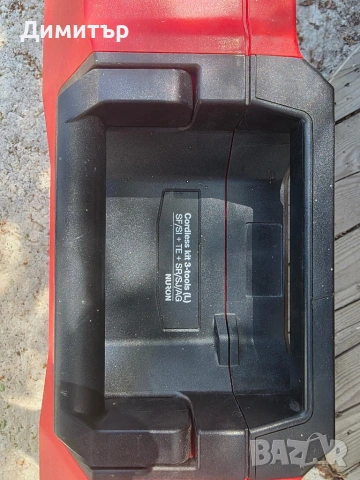 Hilti машини, снимка 2 - Други инструменти - 54874515