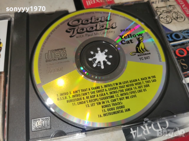 PAUL MC CARTNEY CD-ВНОС GERMANY 0405261612H2E6R, снимка 2 - CD дискове - 54779830