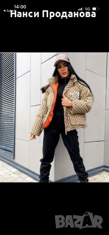 Яке gucci the north face