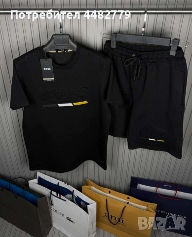 мъжки комплект , снимка 2 - Спортни дрехи, екипи - 53977434