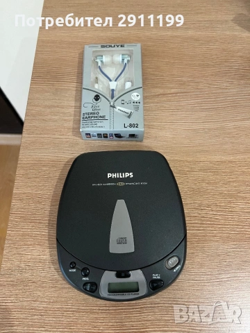 CD плеър Philips с подарък
