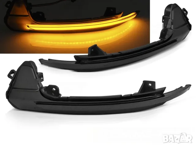 Мигач в огледалото бягащ led за Аudi A6 4G c7 11-18г.