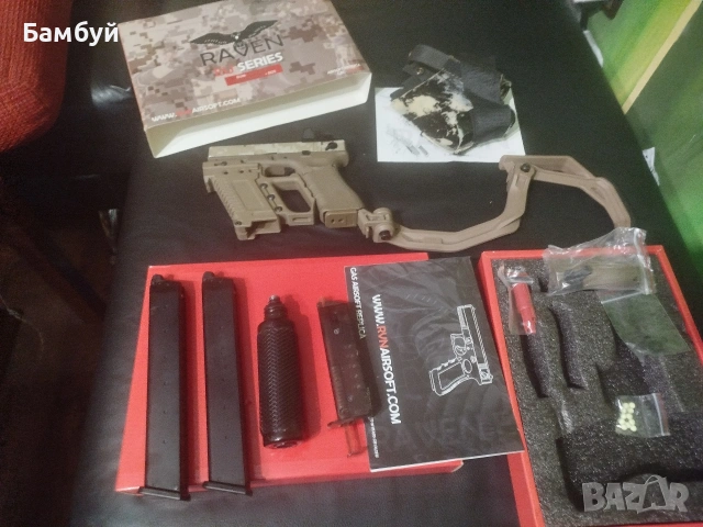 Airsoft Glock 18 (Raven) CARBINE SET + 3 пълнителя – Full Auto, снимка 13 - Въздушно оръжие - 53991577