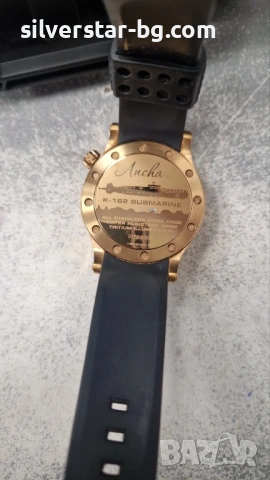 Мъжки часовник vostock k 162 submarine, снимка 5 - Мъжки - 54288419
