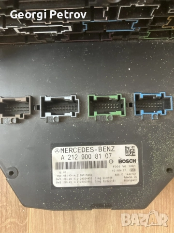 Преден сам модул Мерцедес Е клас W212 С клас W204, снимка 2 - Части - 55595662