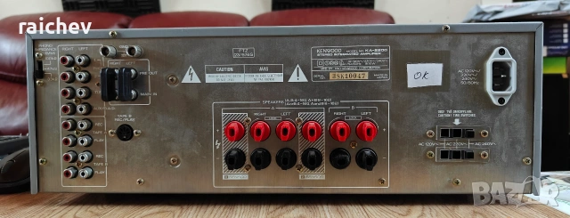 KENWOOD KA-2200 – Върхов модел усилвател на марката ★ █▬█ █ ▀█▀ ★, снимка 4 - Ресийвъри, усилватели, смесителни пултове - 54980662