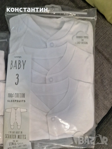 бодита и ромпъри внос от Англия, снимка 7 - Бодита за бебе - 47017396