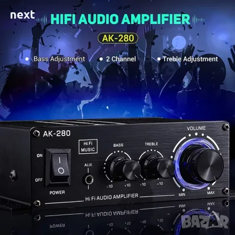 AK-280 компактен Hi-Fi стерео усилвател 2 × 40 W с RCA и AUX вход + Гаранция, снимка 7 - Ресийвъри, усилватели, смесителни пултове - 49447475