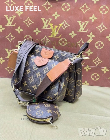 Louis VUITTON 🤍Дамски Чанти , снимка 3 - Чанти - 54509358