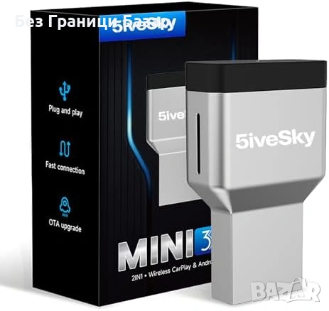 Нов Мини CarPlay Android Auto Dongle безжичен адаптер донгъл кола телефон връзка
