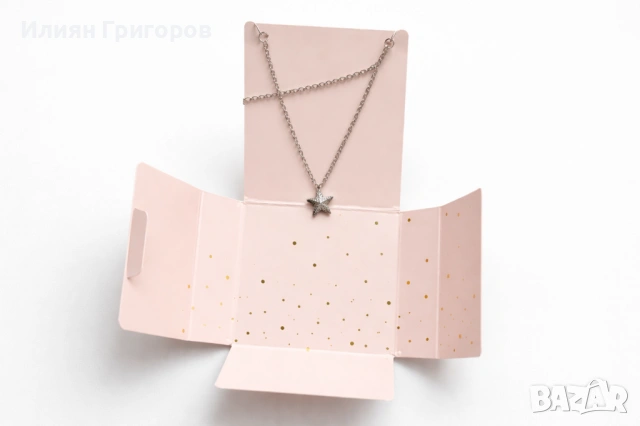 Дамска Гривна AVON