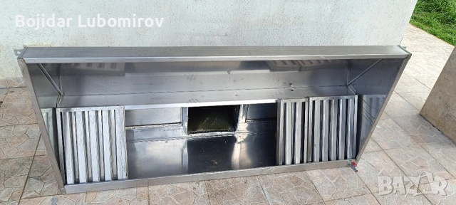 чадър за аспирация