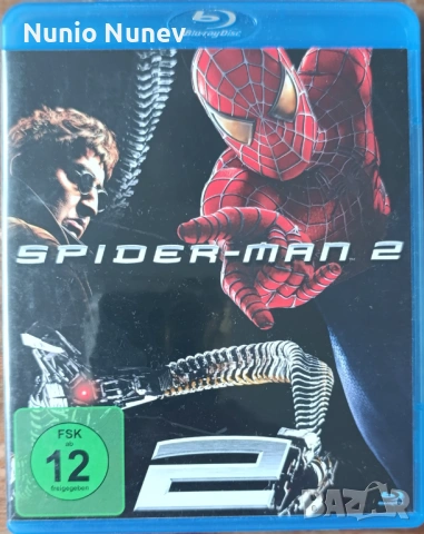 Блу рей филми без бг субтитри