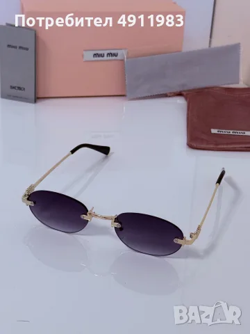Дамски слънчеви очила Miu Miu