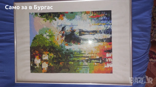 три картини рисувани, снимка 3 - Картини - 55231874