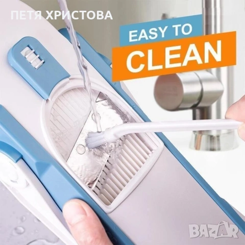 Мултифункционален чопър, снимка 6 - Чопъри и пасатори - 54787088
