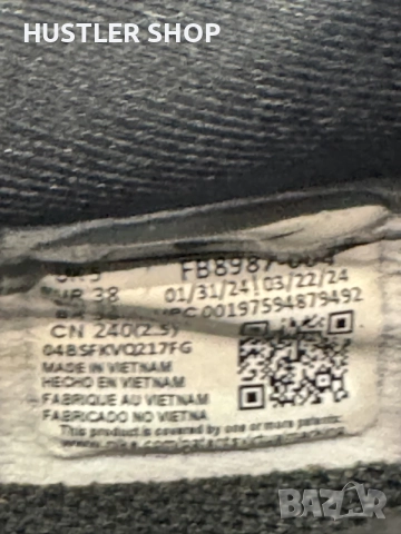 Маратонки NIKE AIR MAX DN. Номер 38, снимка 8 - Маратонки - 55304546