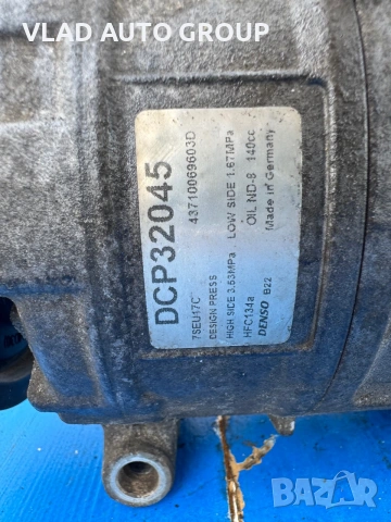Компресор за климатик -Audi a3 8p 2.0fsi, снимка 4 - Части - 55046209