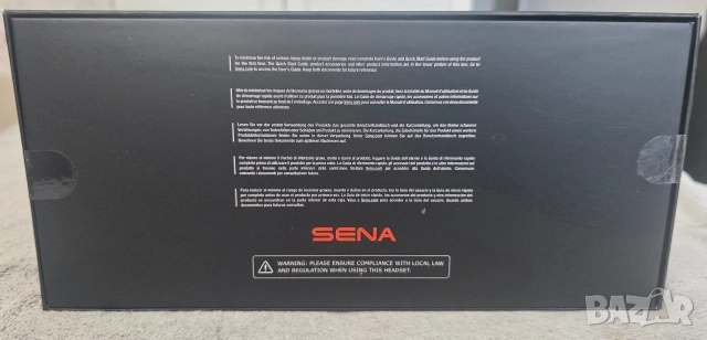 Интерком Sena 50S Mesh 2.0 От Harman Kardon Двоен Комплект , снимка 3 - Аудиосистеми - 55289437