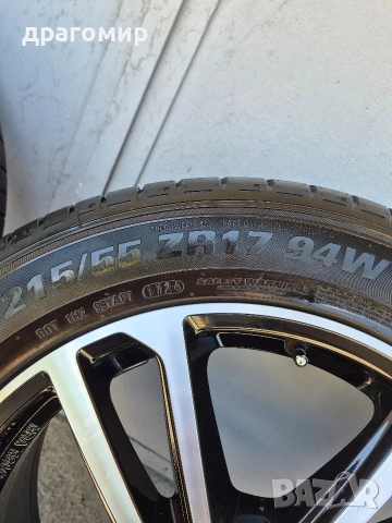 Джанти VW Alutec Germany 17 с гуми KUMHO на 1500км, снимка 8 - Гуми и джанти - 54291097