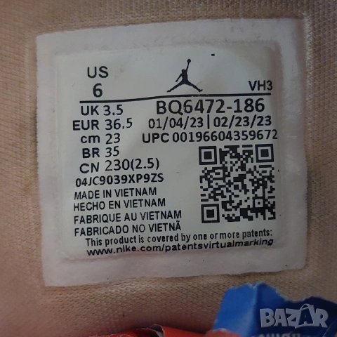 оригинални маратонки Air Jordan 1 Mid AJ1 Strawberries номер 36 ,5, снимка 8 - Маратонки - 54635277