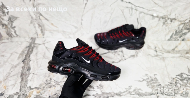 Nike Мъжки Маратонки👟Мъжки Спортни Обувки Найк - Различни Цветове Код P2071, снимка 11 - Маратонки - 53998328