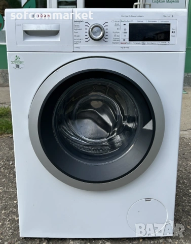 Пералня Bosch Serie 8 WAW32642NL (9 кг, 1600 об/мин, i-DOS) + 6 месеца гаранция, снимка 3 - Перални - 54562092