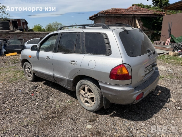 Hyundai Santa Fe 2.0 16 V дизел CRDI 4Х4 само на части , снимка 3 - Части - 54341997