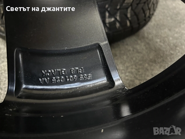 Джанти с Зимни Гуми 17 Цола за Skoda Kodiaq  215/65/17 Dunlop , снимка 9 - Гуми и джанти - 55511415