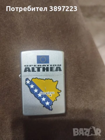 Запалка Зипо оригинална американска