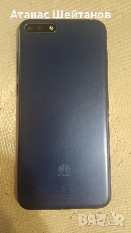 Huawei не работи, снимка 2 - Huawei - 55595738
