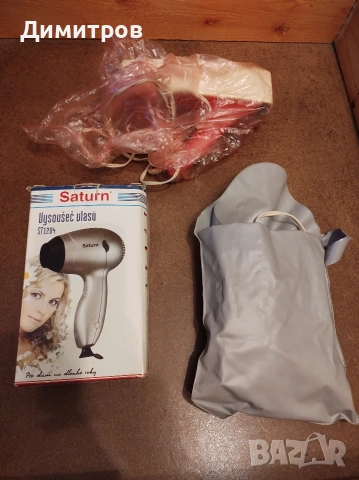 3 бр. ретро сешоари, снимка 2 - Други - 54229900