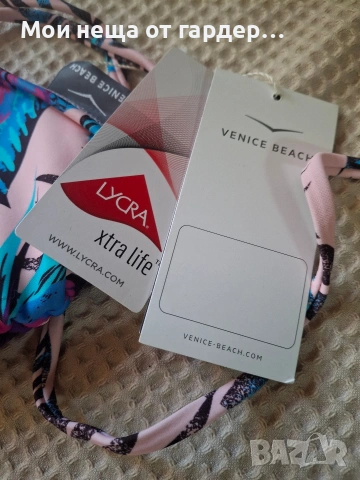 Бански комплект S,Oliver, We arre,Venice Neach. XS-S, снимка 8 - Бански костюми - 54925148