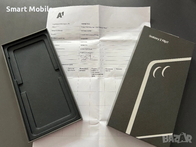 Продавам Samsung Galaxy Z Flip7 256/2GB, снимка 7 - Samsung - 54424866