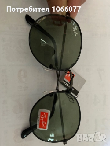 Слънчеви очила Ray Ban, снимка 2 - Слънчеви и диоптрични очила - 55037711