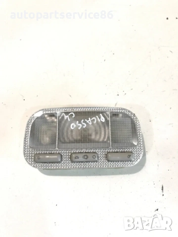 Вътрешно плафонно осветление за Citroen C4 Picasso (2008) 9630713880