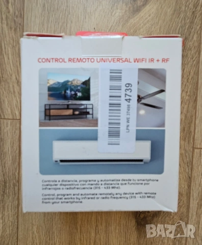 Универсално WiFi IR+RF дистанционно управление EG-IR002, снимка 5 - Друга електроника - 54985933