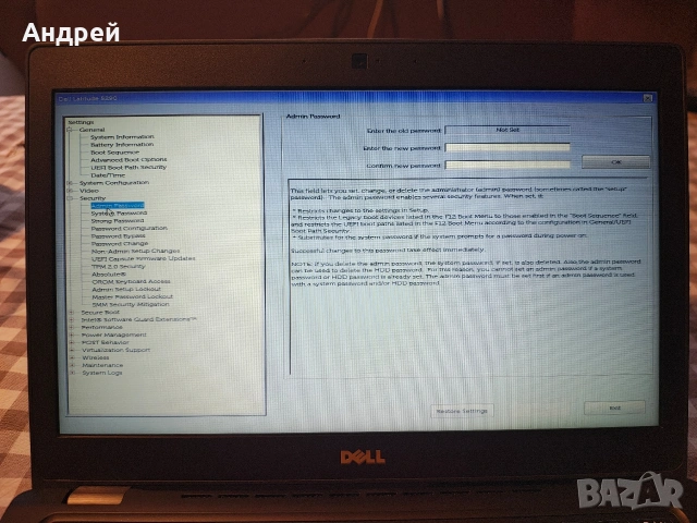 Dell Latitude 5290, I5-8250U, 16GB/256GB, снимка 6 - Лаптопи за работа - 54772845