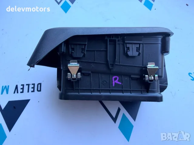 su001a9781 решетка за парно дясна въздуховод от Toyota Proace City 1.5 D4D, двигател YHT DV5RCF, снимка 3 - Части - 55477860