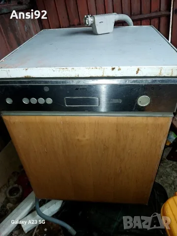 Свободно стояща миялна машина Smeg 