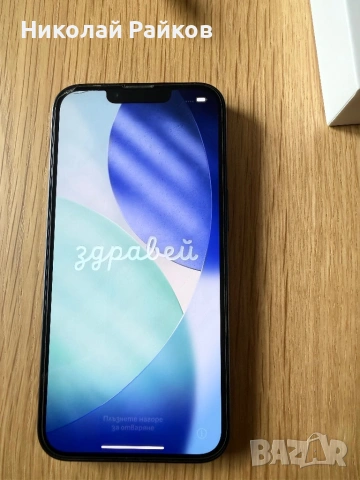 iPhone 14 midnight 128gb 82% батерия , снимка 4 - Apple iPhone - 54213810