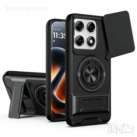 За Motorola Edge 70 Pro+ 5G / Edge 70 Pro 5G Магнитен TPU PC Калъф с Въртяща Халка, Стойка, Капаче з