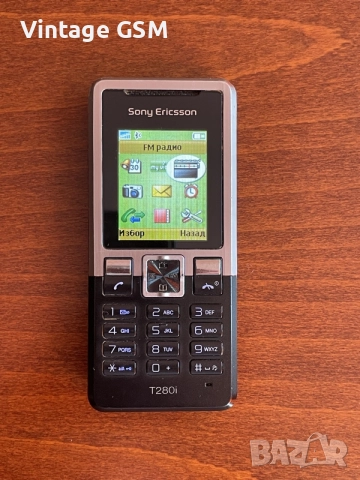Телефон Sony Ericsson T320i, снимка 4 - Sony Ericsson - 49917873