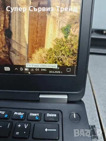 DELL Latitude E5470, снимка 6 - Лаптопи за работа - 55100163